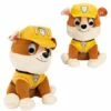 Paw Patrol Plush 23cm Rubble -OUTDOOR SPEELGOED Winkel 2007951 010