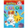 Pokemon Kleurboek Color 48blz -OUTDOOR SPEELGOED Winkel 2010611 010