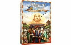999 Games Marco Polo II: Op Bevel De Khan